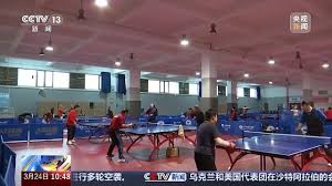 必一运动bsport体育 室内健身客房