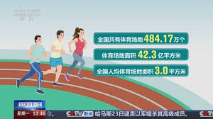 必一运动官网 永昌有没有乒乓球台